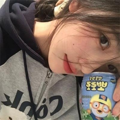 原来如此
